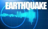 Gempa Magnitudo 5,3 Guncang Pangandaran Malam Ini